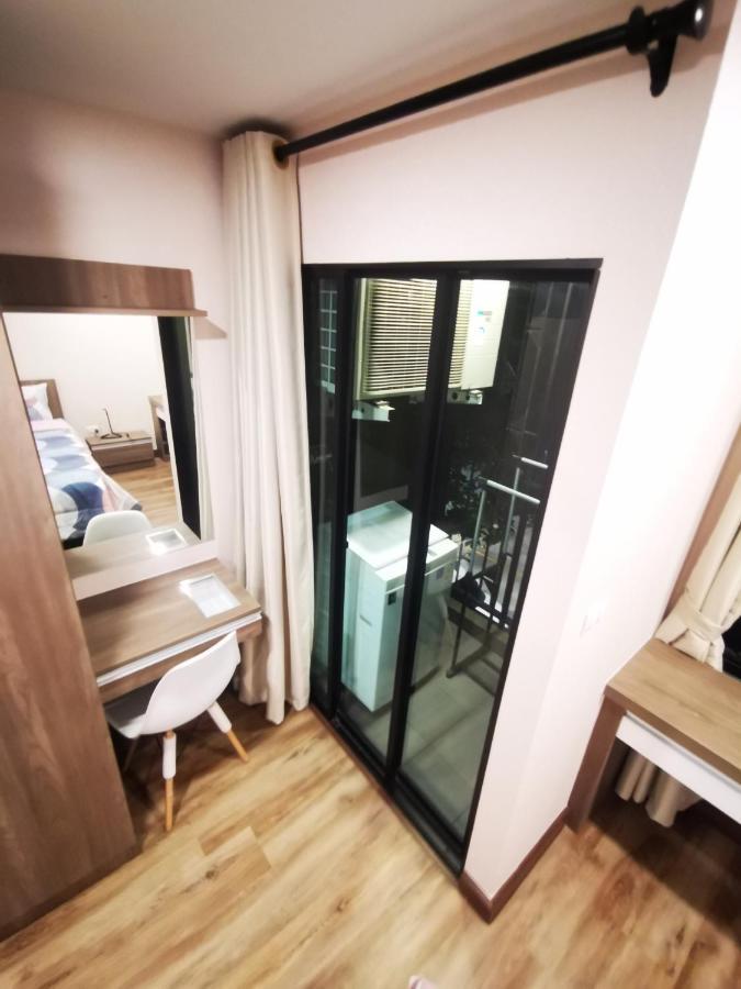 Suncity Condo Bangkok Exterior photo